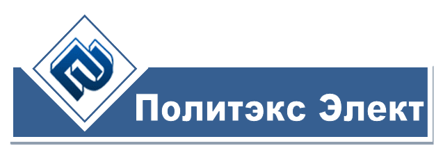 ООО «Политэкс Элект»