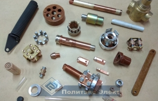 ЗАПЧАСТИ ДЛЯ ВЫКЛЮЧАТЕЛЕЙ